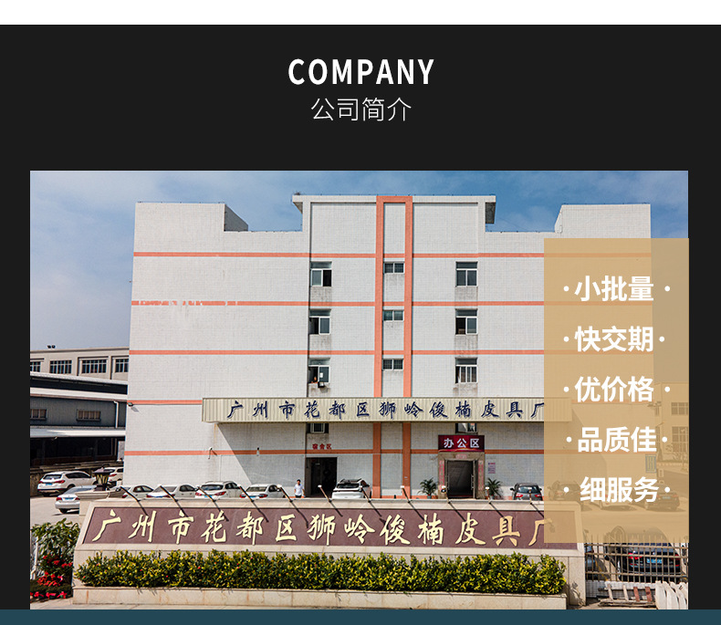 小众设计女包复古铆钉磨砂手提斜挎包月牙腋下单肩包麂皮绒托特包详情13