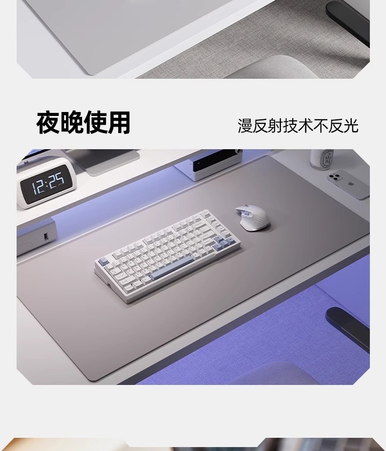 加厚电脑桌垫办公笔记本键盘桌面超大号鼠标垫防水防油免洗书桌垫详情15