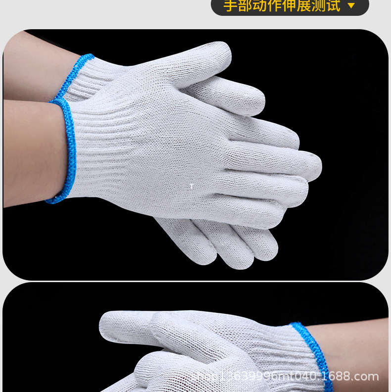 Wholesale of labor protection gloves, 600G to 750g, bleached ten-needle anti-slip, wear-resistant and protective pvc dot-coated gloves factory pic 6