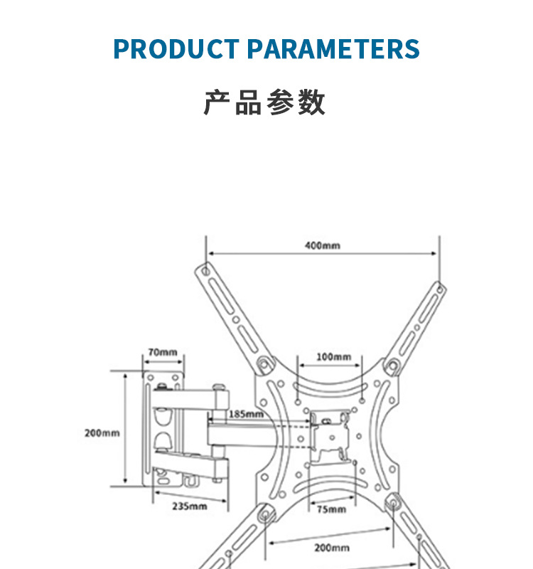 通用多功能32-55寸电视挂架显示器伸缩旋转摇摆电视支架X400工厂详情10