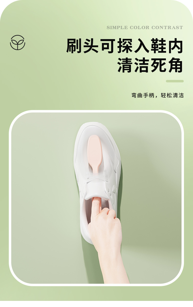 Aspire to design long-handled soft-bristled shoe brushes, daily necessities, household cleaning tools, cleaning brushes, and steel wire sneaker brushes pic 4