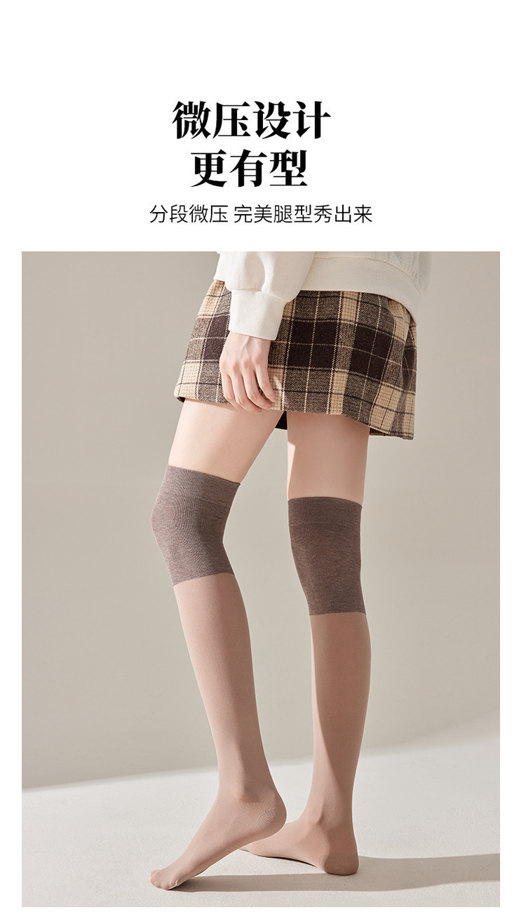 秋冬季空调袜子保暖护膝袜小腿袜女长筒加长过膝袜防勾丝袜套高详情6