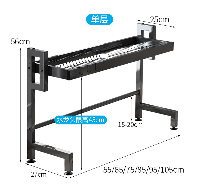 Household kitchen sink rack, non-perforated dish rack, carbon steel storage and organization rack, storage rack, draining rack pic 9