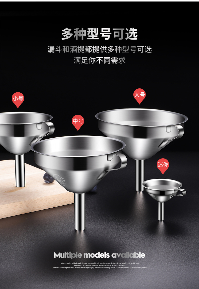 Ain 304 stainless steel wine ladle, over 1 jin specification, soy sauce measuring spoon, Chinese-style hook, thickened wine ladle with a strainer pic 6