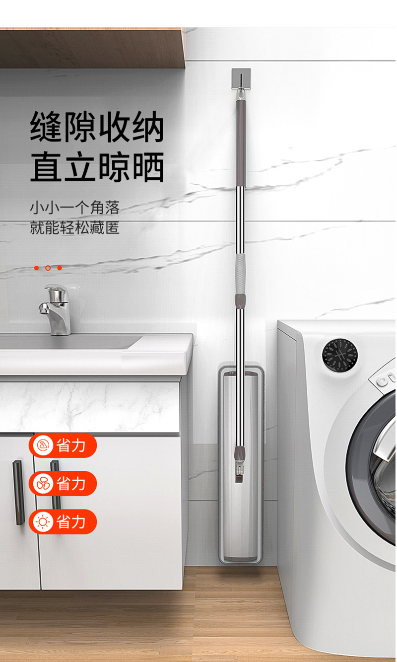 铝合金大号平板拖把一拖净免手洗懒人拖把家用木地板瓷砖拖布尘推详情10
