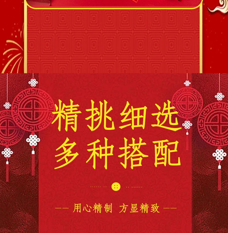 结婚喜糖礼盒成品含糖婚礼伴手礼婚宴订婚回礼礼物伴娘随手礼礼品详情2