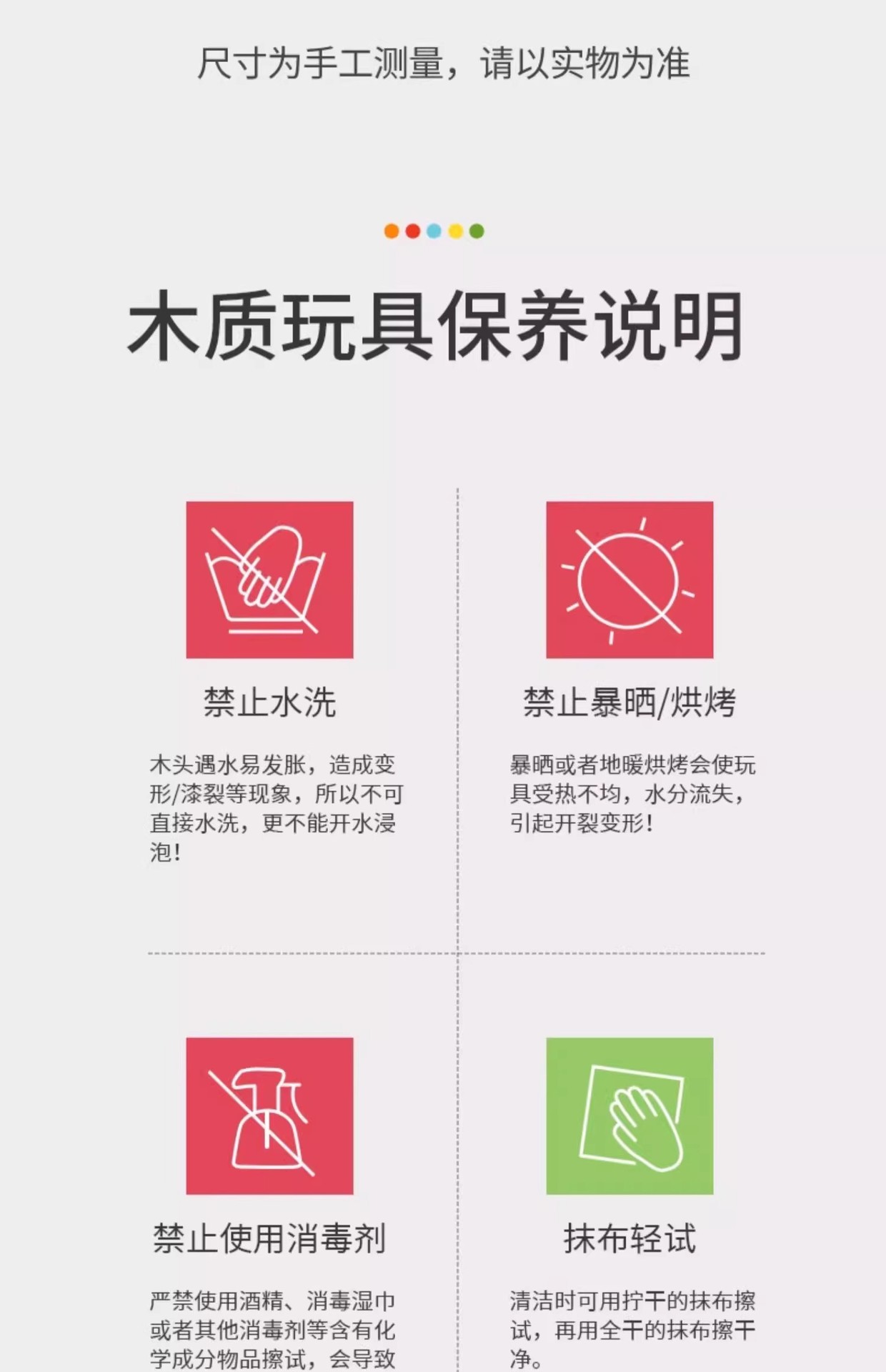 数学计算架10档彩色计算器小学生专用幼儿启蒙早教计算架算盘玩具详情16