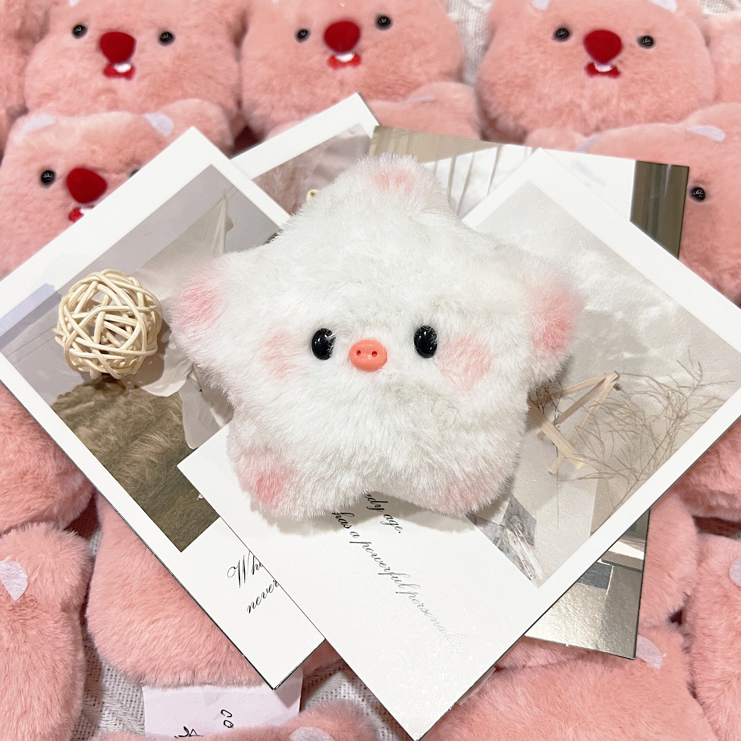 吱吱叫公仔小挂饰包包挂件卡皮巴拉星星挂件钥匙扣背包挂坠小挂件详情3