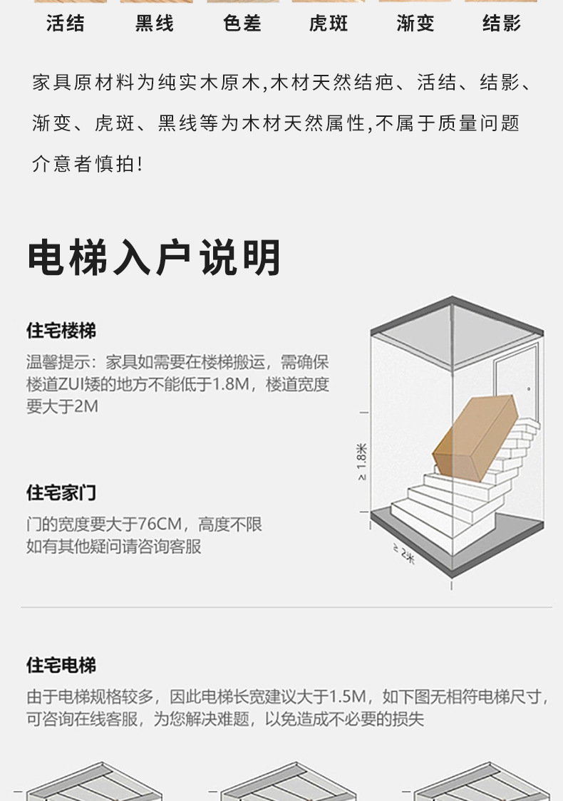 新中式实木屏风折叠移动客厅隔断卧室遮挡家用茶室-粗边框折屏详情14