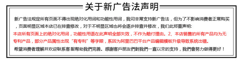 塑料饭盒上班族可微波炉加热餐盒套装日式便当盒双层分隔格带餐具详情2