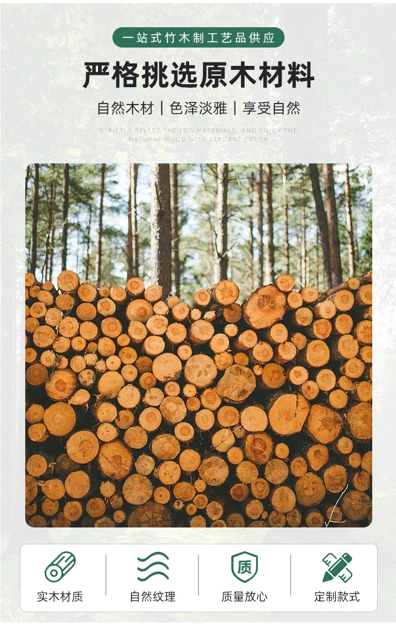 密度板木质托盘圣诞餐具干果零食多格木盘家水果盘子餐厅快餐盘详情15