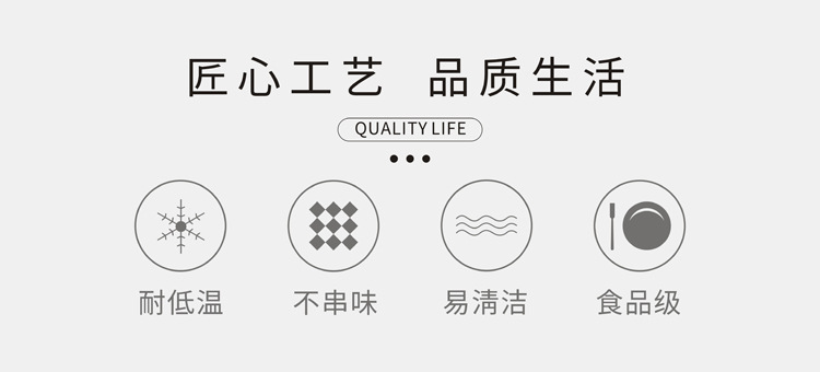 雪糕模具 家用自制冰棒冰棍冰激凌儿童创意夏季棒冰模具DIY冰模详情9