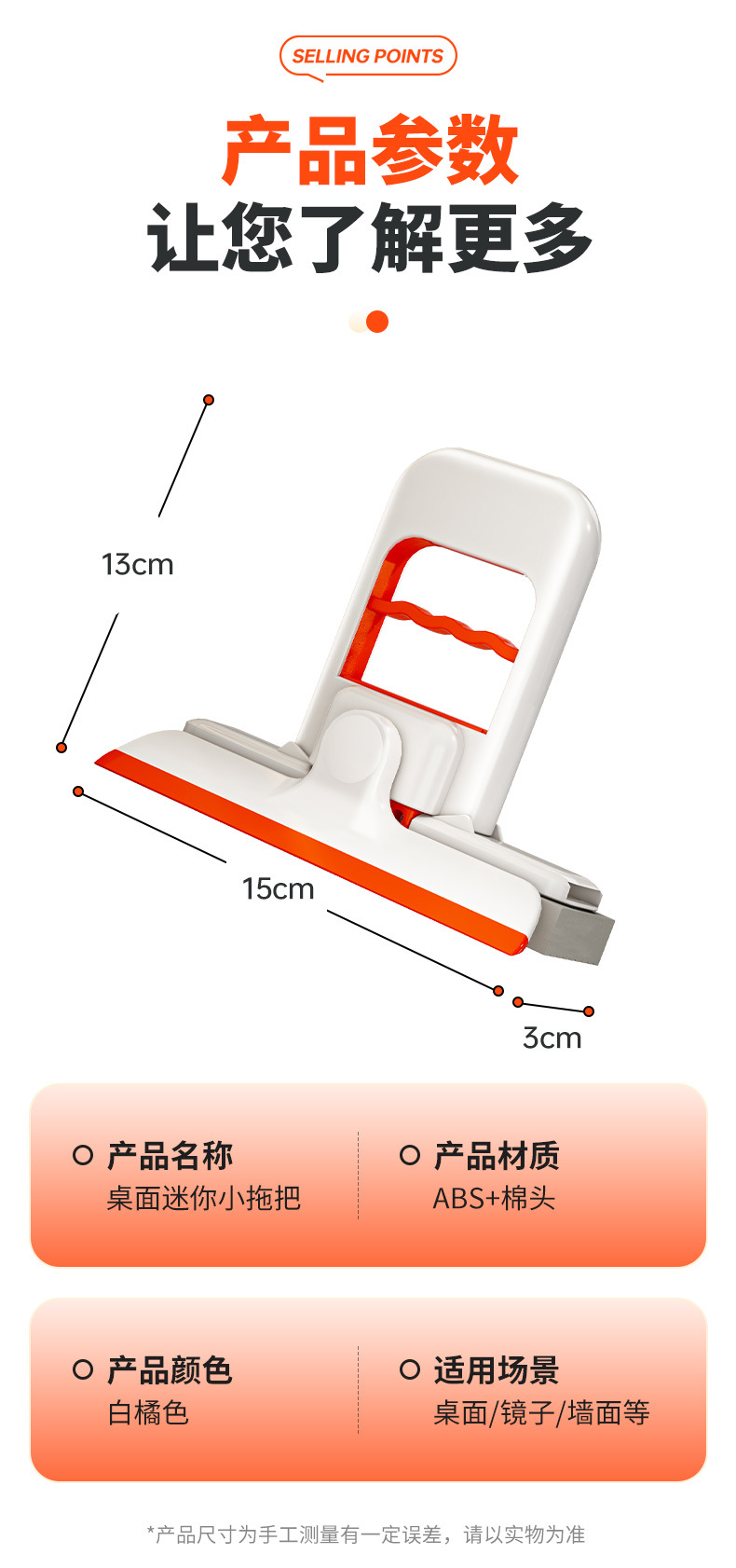 This desktop lazy mop comes with a built-in water-scraping, hand-held, water-absorbing sponge, and is a foldable rubber cotton mop for the bathroom pic 13