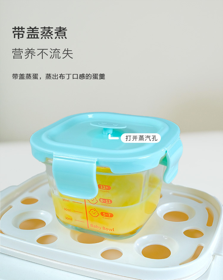 Sodio calcio niños accesorios tazón de vidrio sellado a prueba de humedad refrigerador crisper conveniente hogar pp tapa baby bowl wholesale pic 1