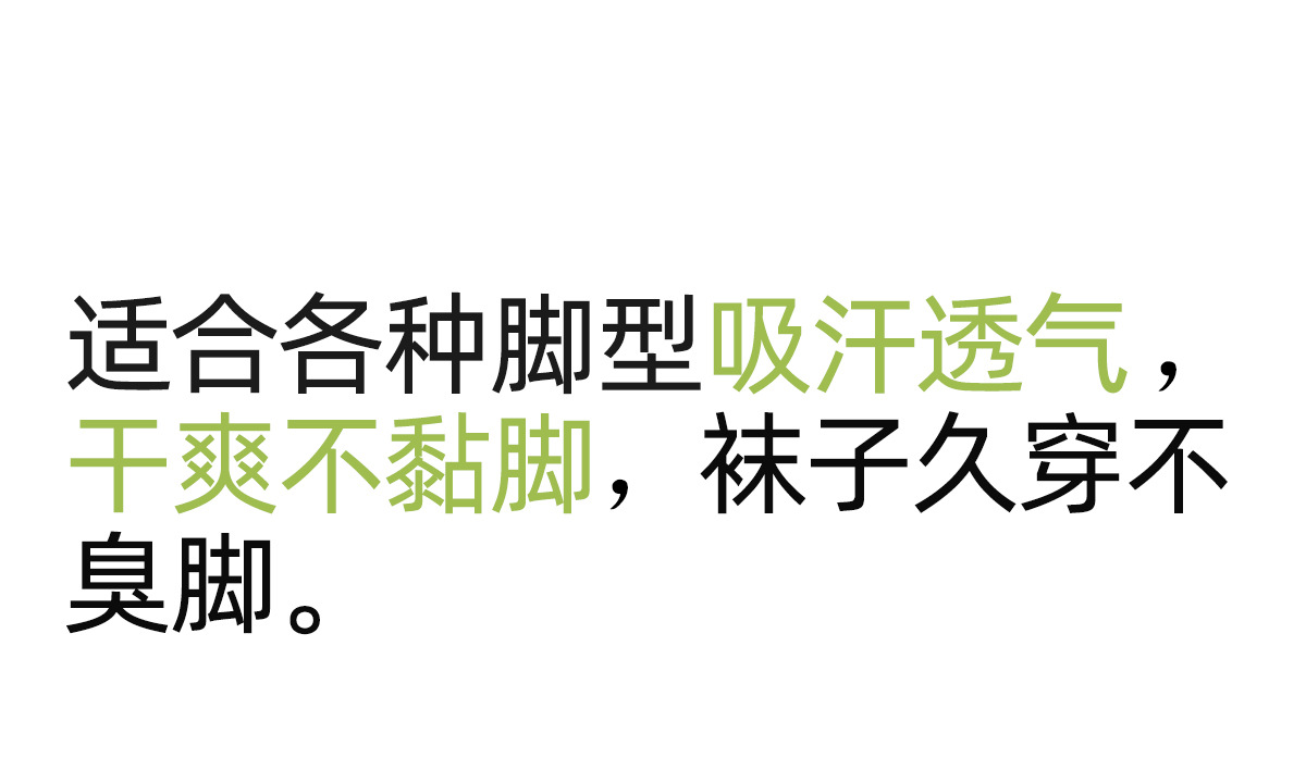 男士船袜纯棉春夏薄款网眼透气吸汗防臭短袜休闲运动全棉不掉跟详情23