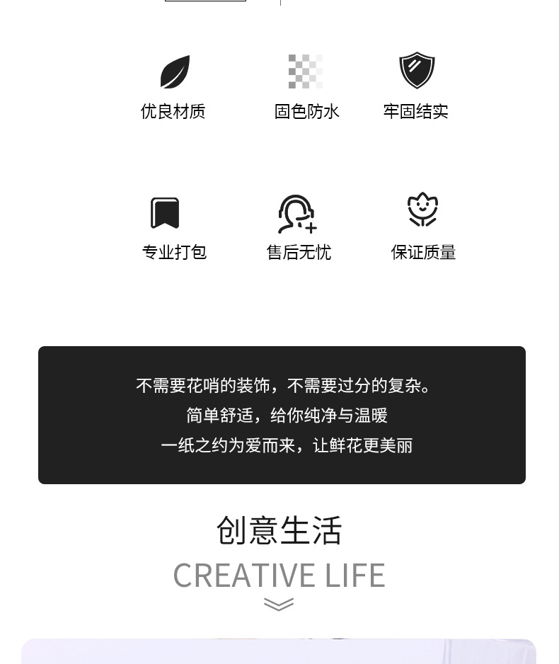 烫金螺纹缎带鲜花包装丝带爱是永恒印花织带彩带蛋糕DIY手工带详情2