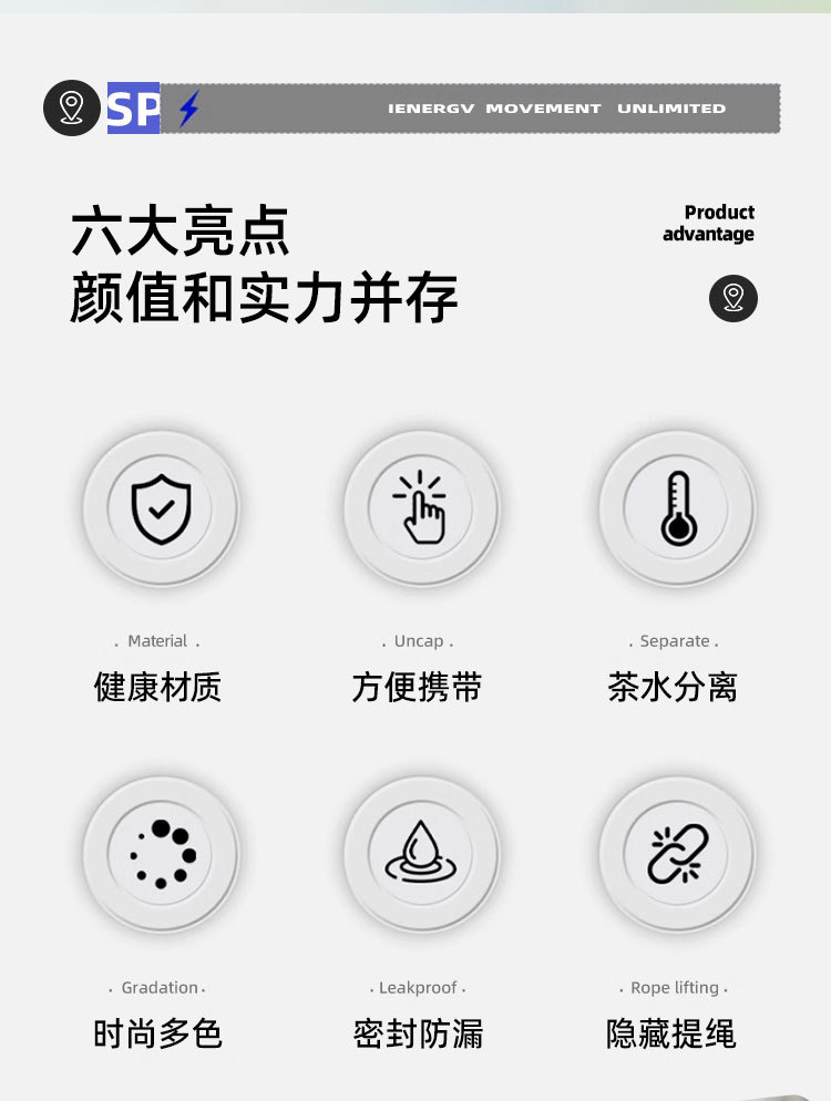 多色可选网红玻璃饮料瓶饮水瓶水瓶装详情8