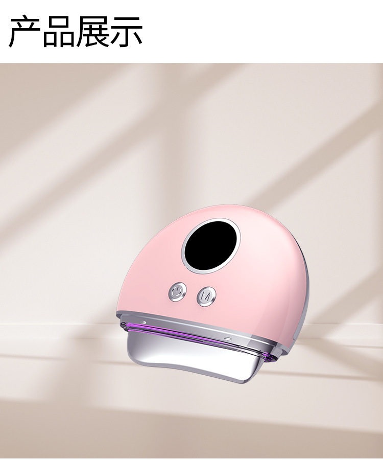 Cross-border beauty device facial massager introduction Instrument CAI Guang Home electric Neck Beauty Gua sha Beauty Device facial lifting pic 14