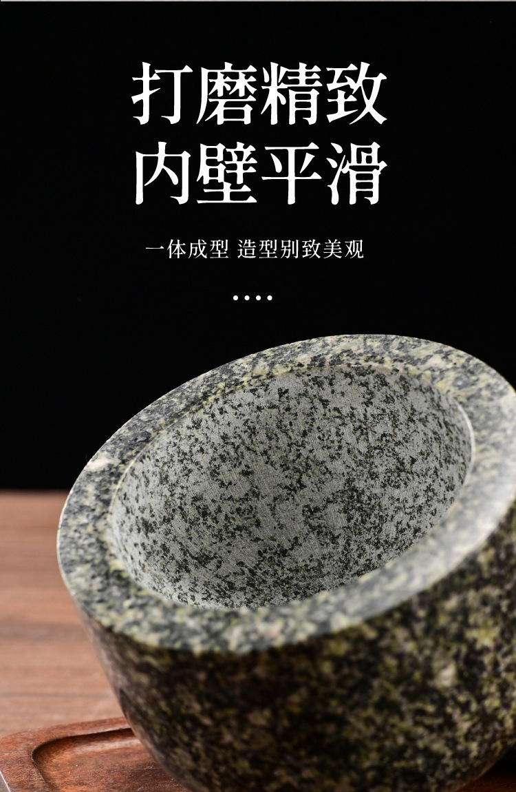 天然石材石臼捣蒜器厨房家用压蒜器捣碎机蒜臼子石头辣椒研磨器详情5