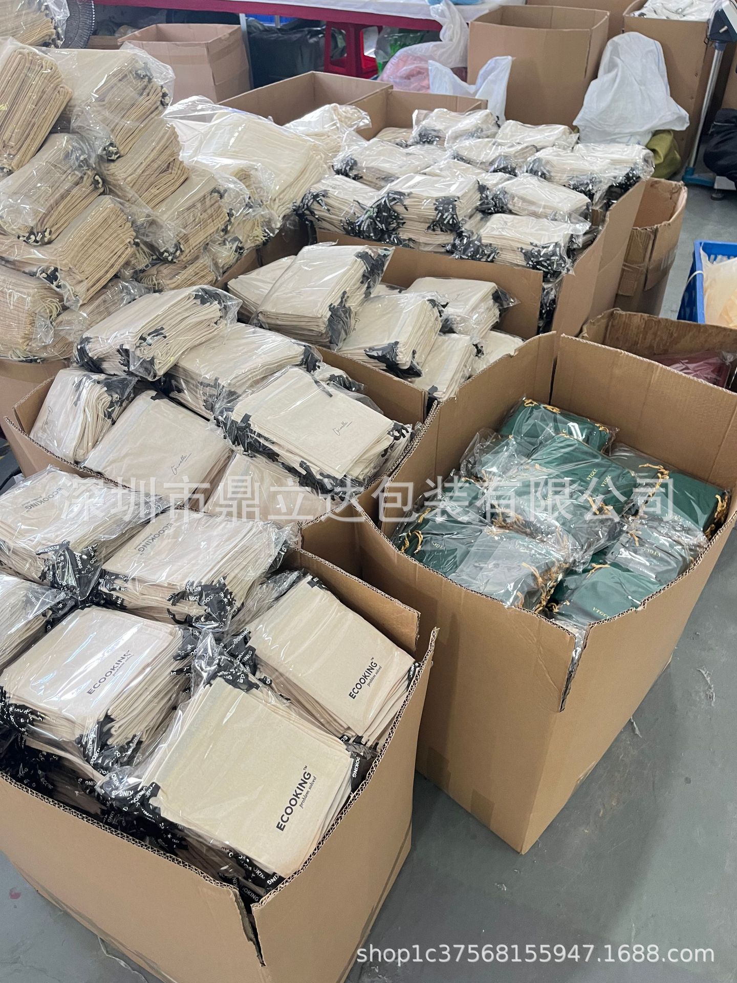 现货白色加密欧根纱束口袋10*13CM干花谷子种子收纳包装袋纱袋子详情3