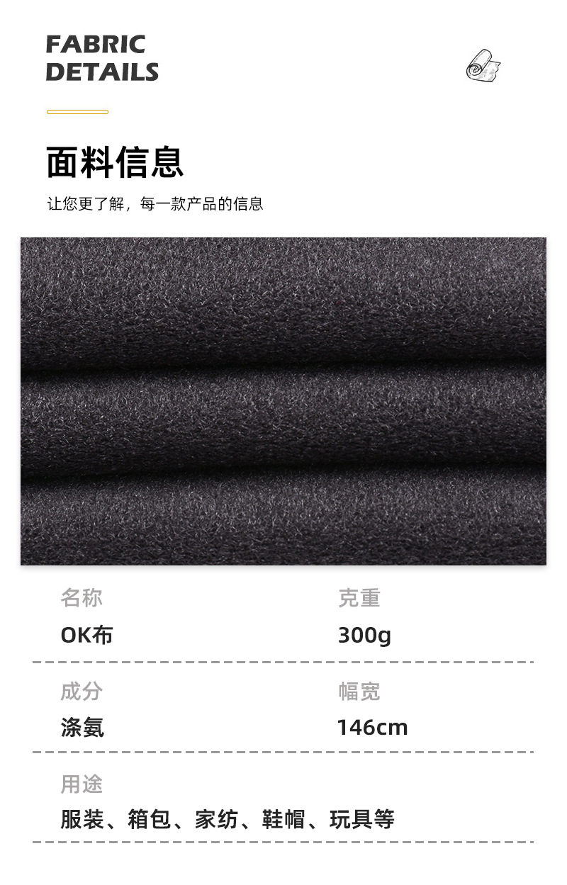 Factory-customized OK fabric diving material, odorless and sbr sports protective gear, Taiwan OK fabric composite fabric pic 3