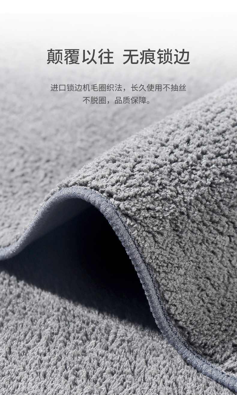 汽车专用洗车毛巾 高效吸水 双面加厚设计 麂皮抹布鹿皮擦车用 汽车内饰清洁工具 擦车必备详情20
