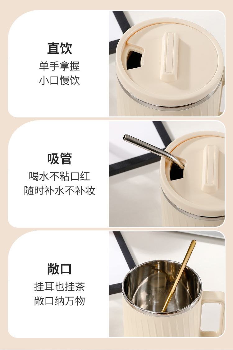 304不锈钢马克杯双层隔热通用水杯办公室礼品伴手礼泡茶杯咖啡杯详情9
