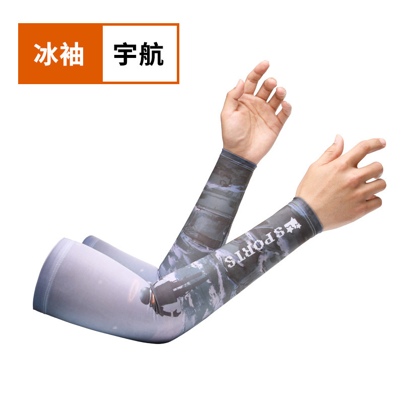 Sun-protective gloves, sleeves, ice sleeves, UV-resistant face towel sets, suitable for outdoor fishing, cycling, camping, elastic quick-drying for both men and women pic 20