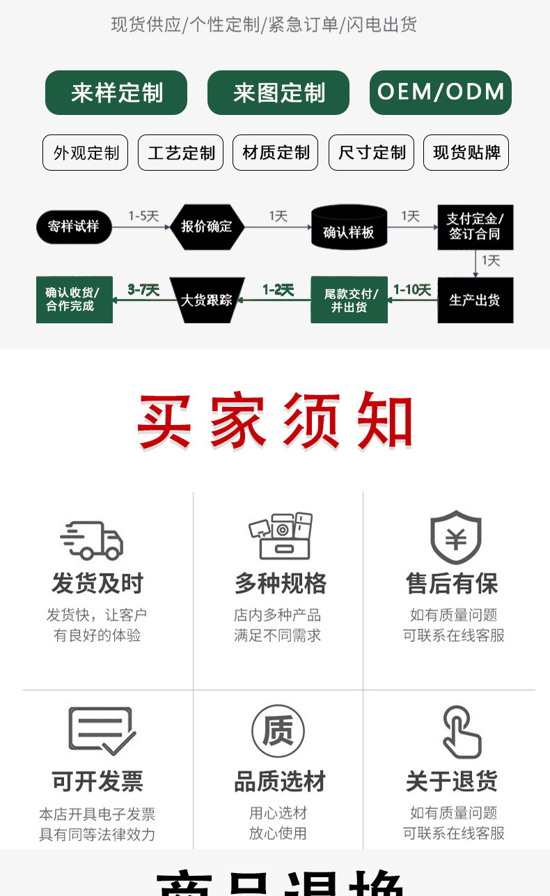 Cross-border waterproof quick-drying Halloween party stage opera makeup face color set human face painting paint pic 15