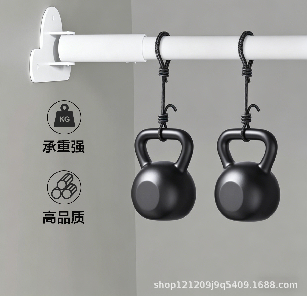 单边万向异型免打孔防水防锈伸缩杆晾衣杆浴帘杆衣柜杆卫生间门帘详情13
