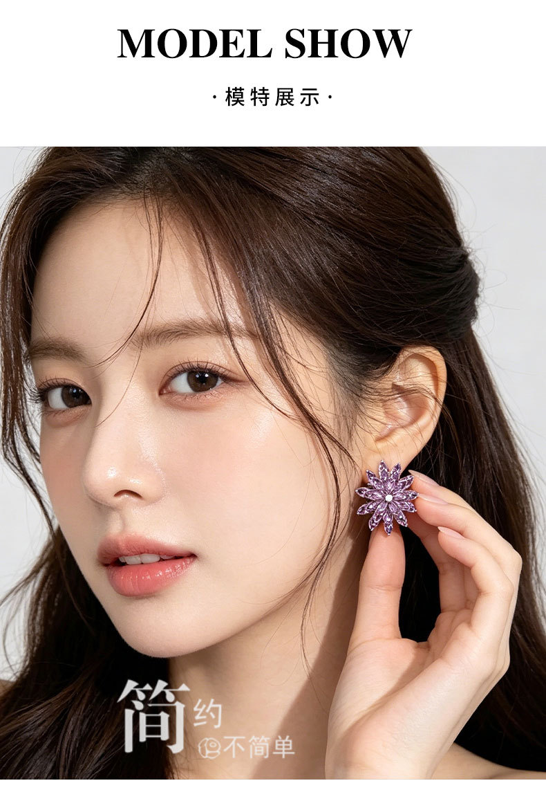 Light luxury style rotatable purple three-layer flower stud earrings, copper alloy micro-inlaid zircon s925 silver needle high-end earrings pic 14