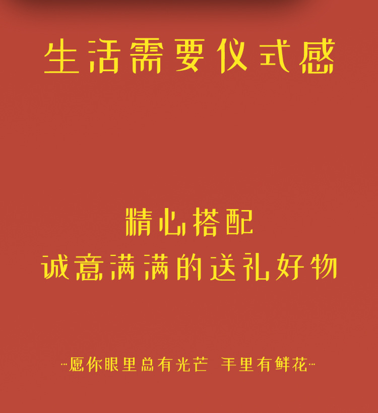 伴手礼女伴娘结婚婚礼实用回礼订婚姐妹团宾客高级感礼盒生日礼品详情7