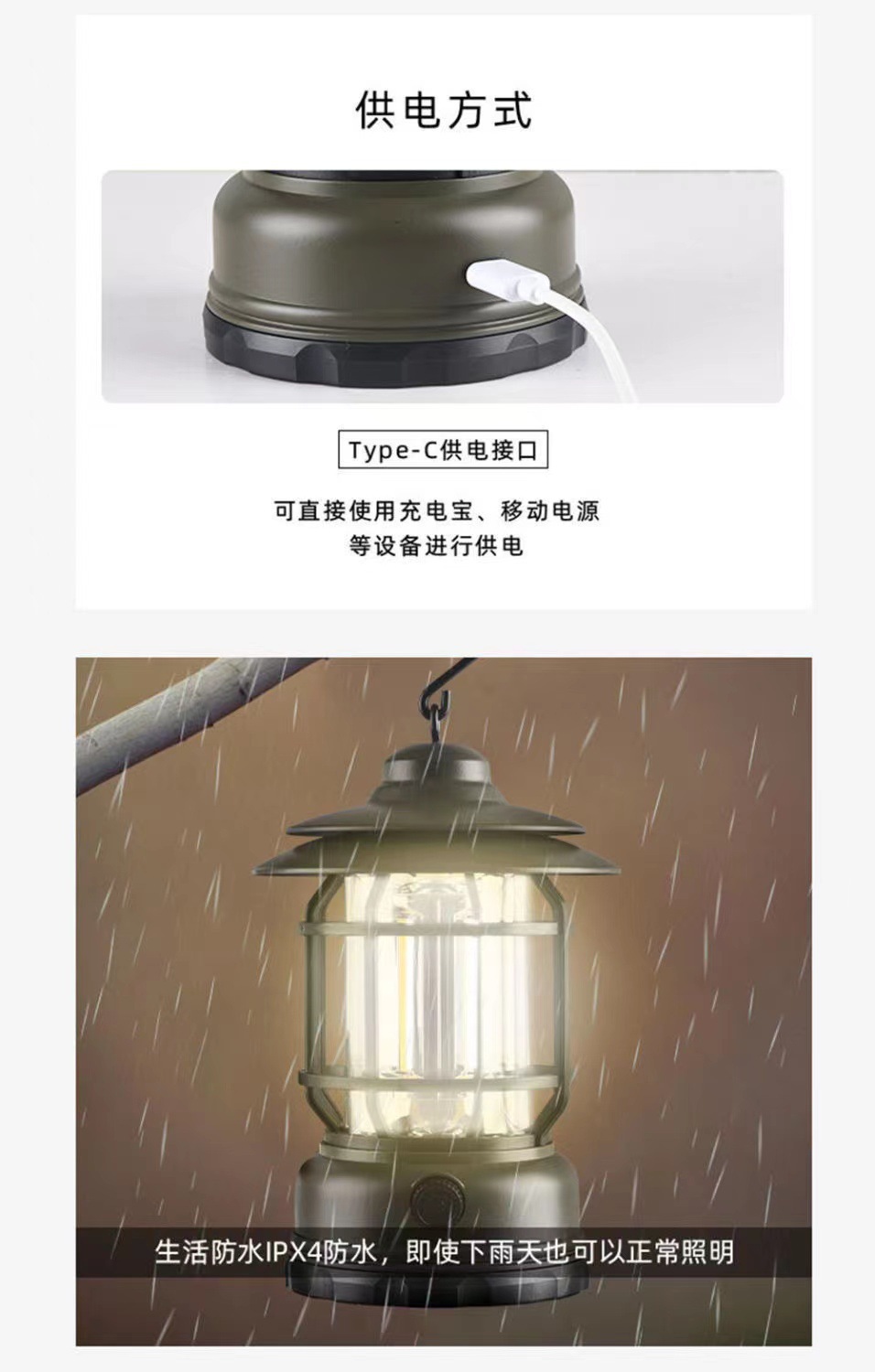 露营灯复古马灯户外探险帐篷灯煤油灯露营煤油灯露营必备氛围灯详情7