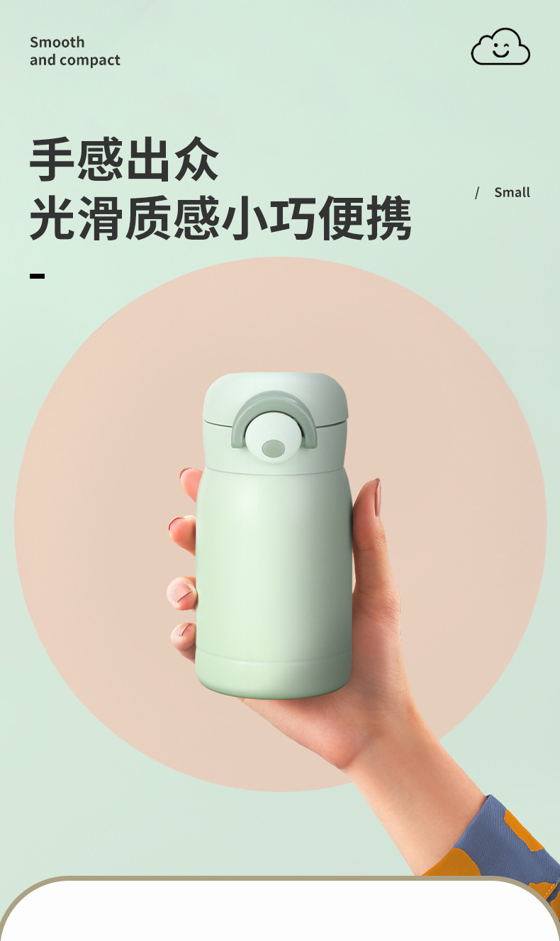 Small-capacity simple bouncing cup, insulated cup, titanium cup, drinking water cup pic 5