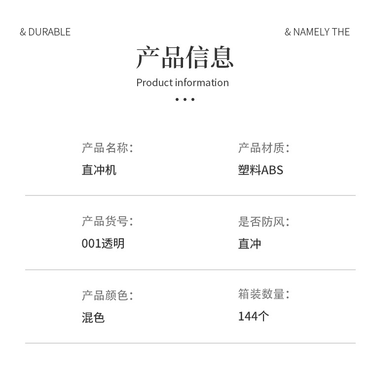 直冲打火机焊枪小喷枪户外雪茄防风气体点火器小巧便携艾灸点火器详情9