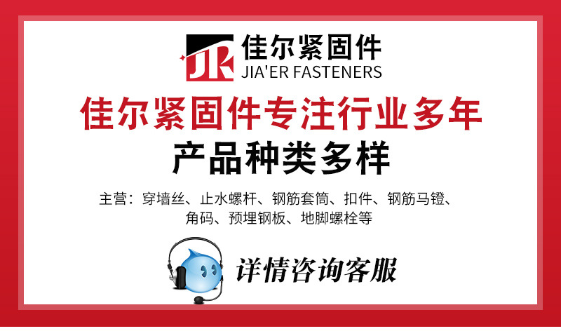详情_01.jpg