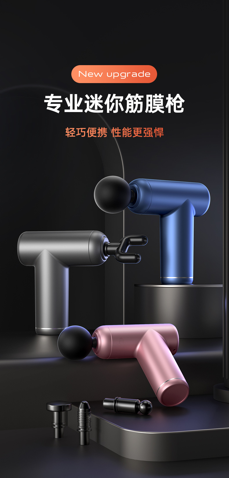 Cross-border fascia gun, Amazon electric muscle relaxation massager, home rechargeable massage gun factory wholesale pic 12