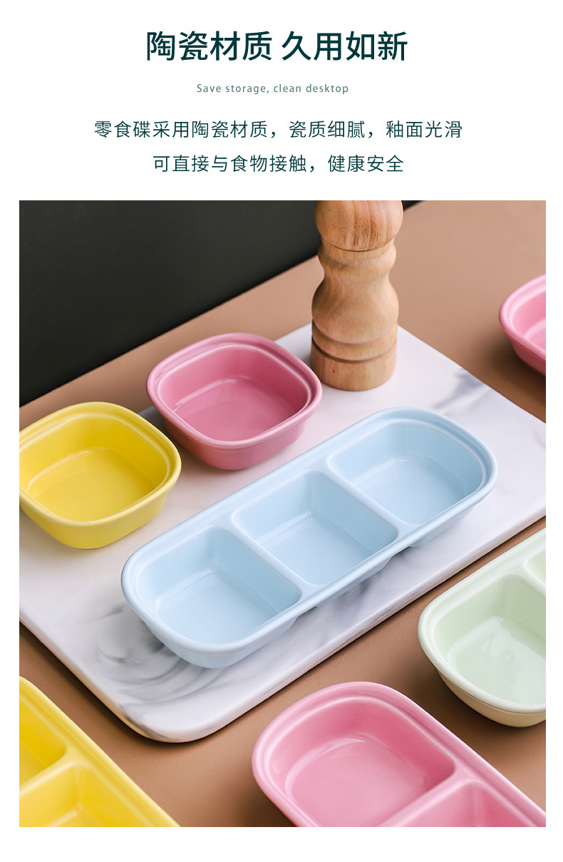 Ceramic snack plates, Nordic-style glazed soy sauce plates, dipping sauce vinegar plates, two, three or four compartments ceramic seasoning plates pic 5