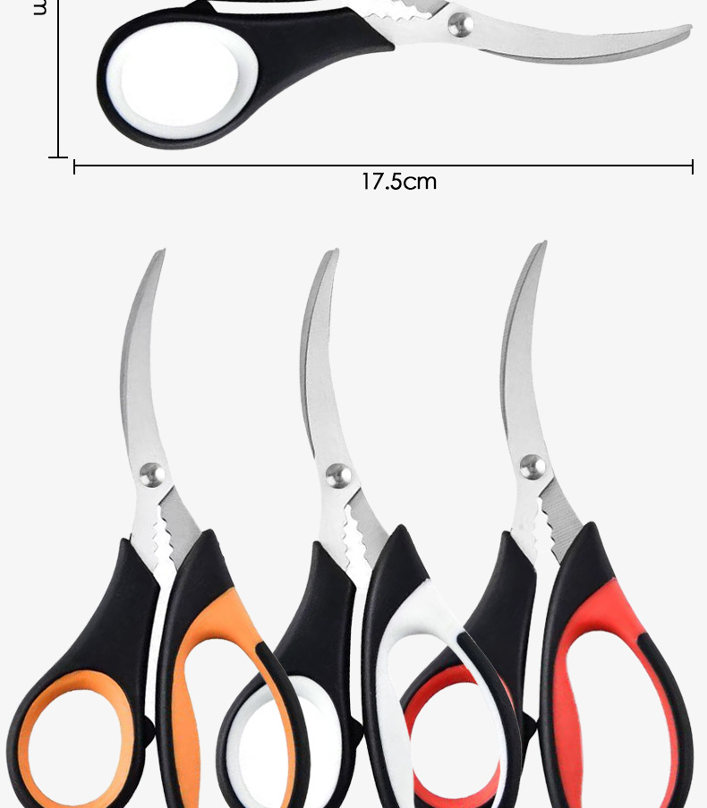 虾剪网红家用不锈钢多功能海鲜厨房剪螃蟹剪刀厨房工具批发创意详情10