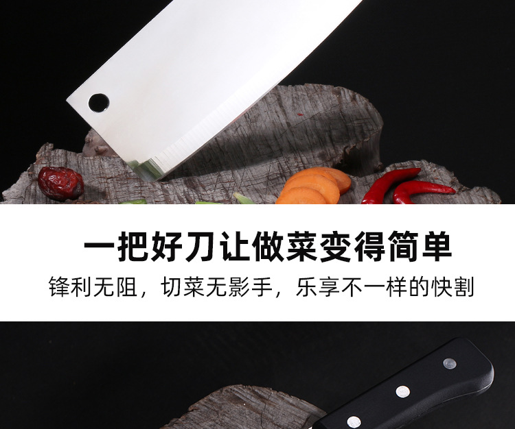 阳江厂家不锈钢菜刀家用厨房小菜刀轻便切片刀地摊跑江湖菜刀礼品详情2