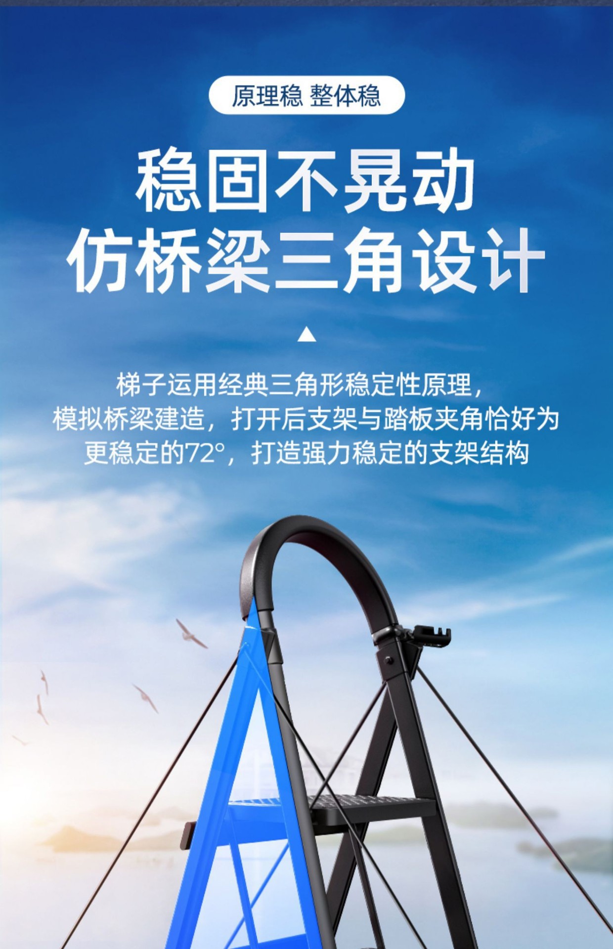 步步高升家用梯子折叠伸缩多功能加厚楼梯步梯人字梯神器乔迁之喜详情16