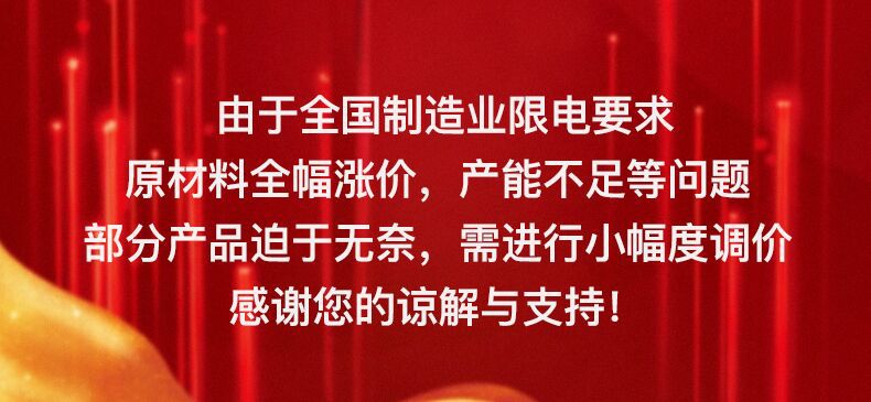 迪迈诗二裂酵母护肤套盒补水保湿紧致肌肤水乳套装护肤品厂家批发详情1