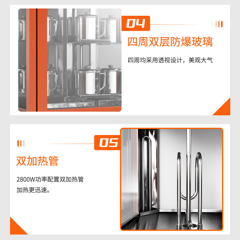 Commercial fully automatic pear roasting machine, rock sugar and snow pear roasting machine, multi-functional pear roasting equipment for street vending stores, direct sales from the manufacturer pic 8