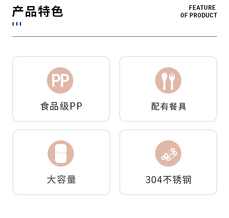 日式304不锈钢汤杯水杯大容量学生牛奶汤粥早餐杯带勺便携随手杯 pic 39