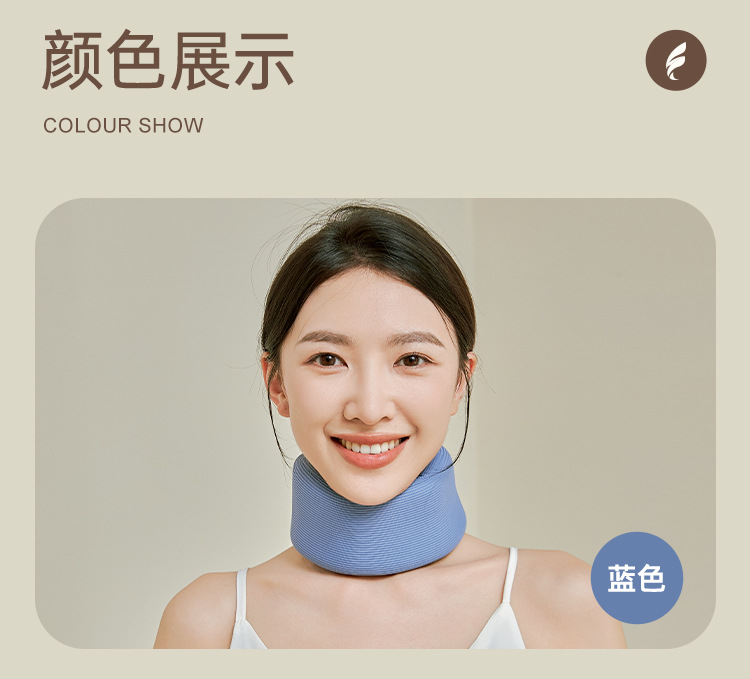 四季护颈颈托护颈脖套颈托脖子前倾矫正器劲椎托护颈椎办公室防低详情23