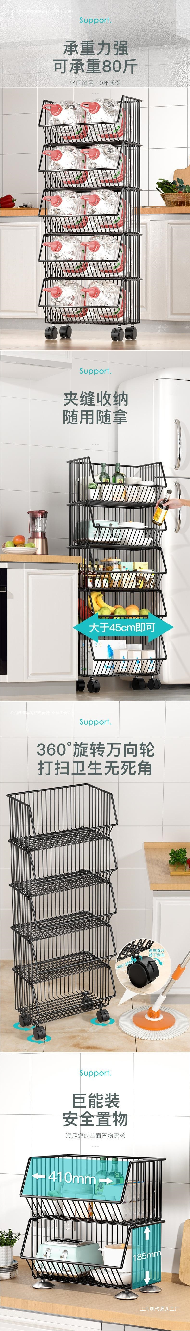 厨房置物架多层落地果蔬菜家用移动小推车卫生间客厅玩具收纳架子详情2