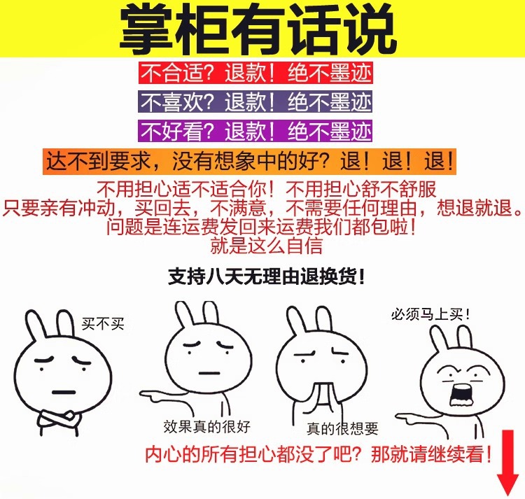 休闲高帮板鞋学生街舞鞋校鞋儿童跑步鞋详情2