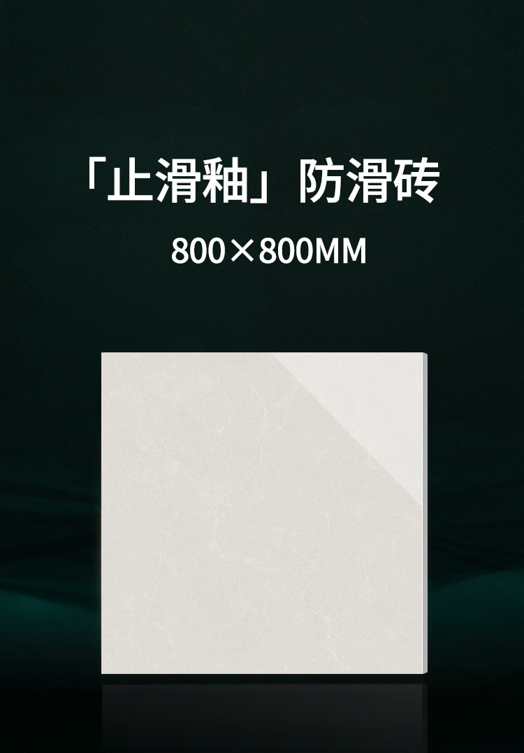 佛山瓷砖800x800 大理石客餐厅灰色地砖现代简约地板砖 家装建材详情8