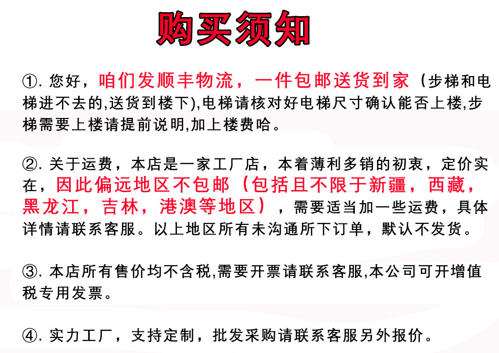 乳胶枕头护颈椎枕成人橡胶枕家用乳胶高低枕芯儿童乳胶枕头详情1