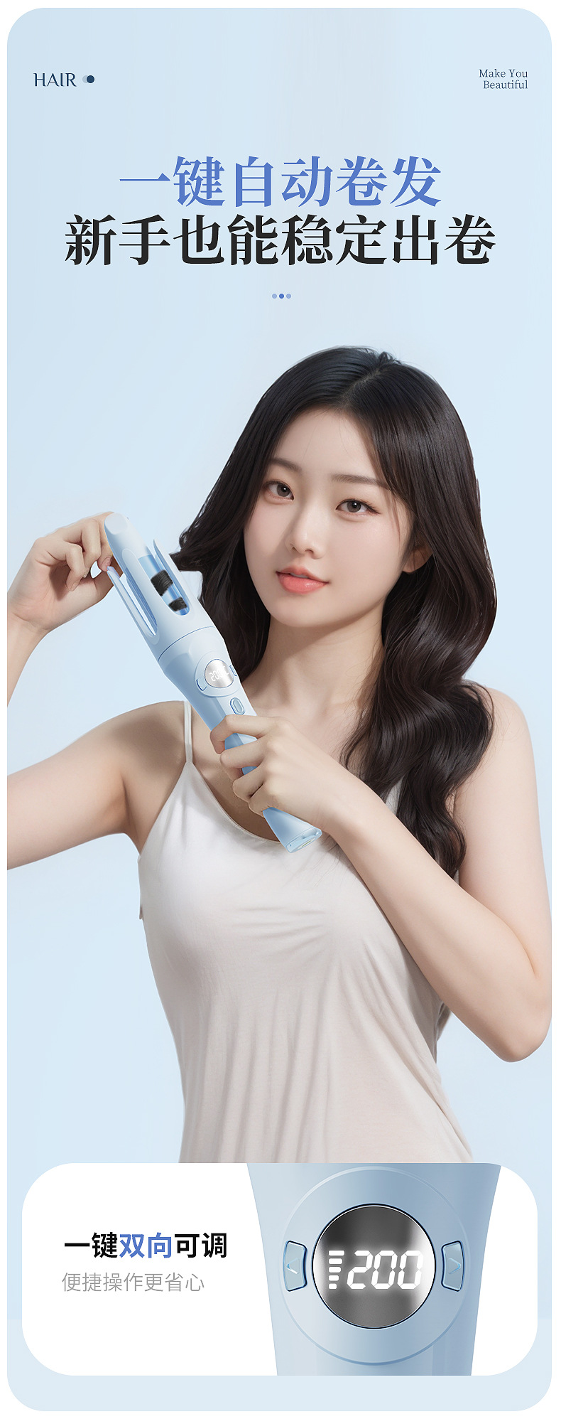 Wireless automatic curling iron, 32MM large wave curling iron, USB charging curling iron, cross-border convenient perming device pic 12